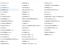 哔哩哔哩希丝奈ASMR助眠最新舰长53A/[百度盘下载]