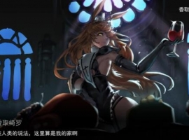 b站香取绮罗kira [中日音声]23首剧情ASMR【百度网盘下载】