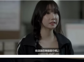 韩国午夜美女擦边火热短剧-网吧打工后全7集 [1V+1.9G]夸克网盘在线观看