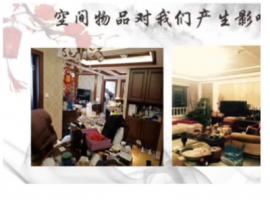 [学习资料] [转载搬运] 风水资料 [视频：8V,图片：0P，文本：8本+1.43GB][百度盘]