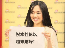 充值教程【极简版】