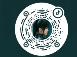 免费关注抖音，后期有福利赠送！