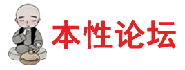 免责申明7162 作者:我是本性 帖子ID:92 
