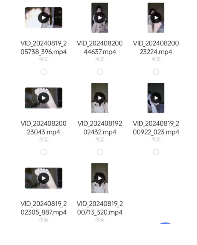 b站yidan的窝窝助眠私人订制[福利视频] [8v+/1.51g] 百度网盘下载3152 作者:我是本性 帖子ID:118 ASMR,助眠