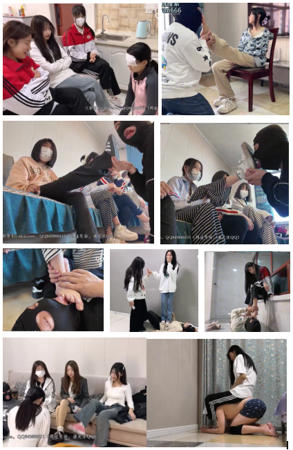 【SM调教】精神小妹chnnsct1818踩踏羞辱舔脚 [多v+3.3G][百度网盘下载]4355 作者:我是本性 帖子ID:152 绳艺,SM