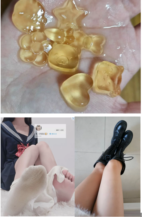 天津女s出原味～7382 作者:我是本性 帖子ID:160 原味