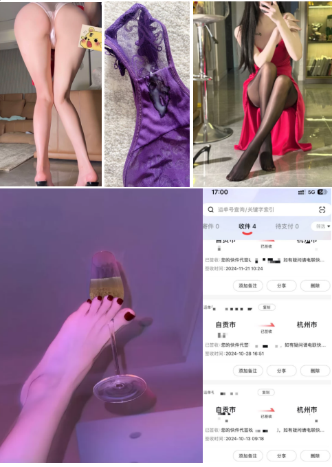 很好很棒的原味小姐姐哦，值得推荐6984 作者:我是本性 帖子ID:166 原味