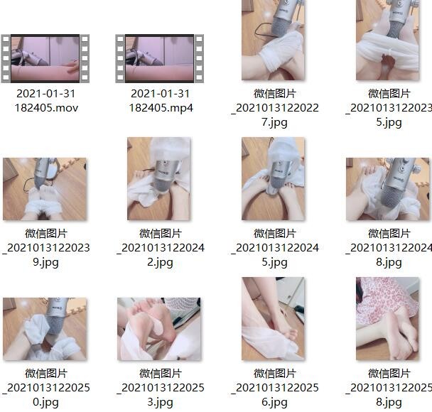 中文音声ASMR/秋水/21.2月份52元微店足控【百度网盘下载】