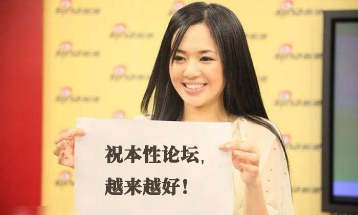 充值教程【极简版】6650 作者:我是本性 帖子ID:20 