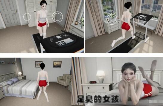 [端游PC单机游戏]足臭的女孩/Foot Odor Girl [1+8G][百度网盘下载]8819 作者:我是本性 帖子ID:219 