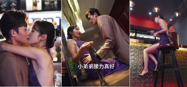 [视频] 擦边短剧 不漏声色的爱老师不要跑 全集 [97v+1.44G] 夸克/百度网盘下载1023 作者:我是本性 帖子ID:221 短剧,擦边