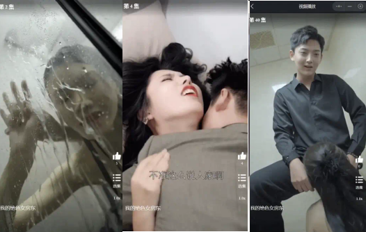[有剧情的] [转载搬运] ❤️擦边短剧❤️我的绝色女房东❤️推倒美女房东 [1V+1.08G][9194 作者:我是本性 帖子ID:225 擦边短剧,短剧,女房东