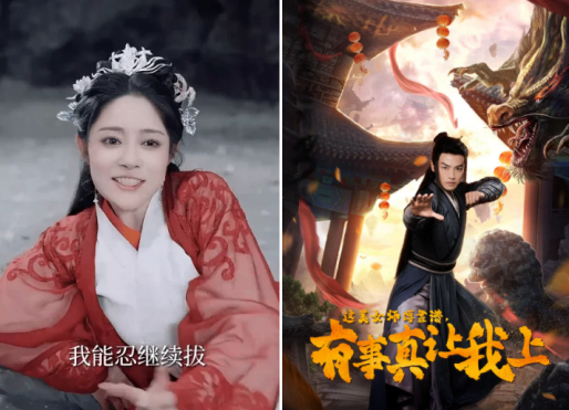 [视频] [转载搬运] 擦边短剧《这美女师傅靠谱，有事真让我上》 [视频+1.66G] 夸克网盘3107 作者:我是本性 帖子ID:226 短剧,擦边短剧