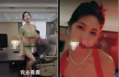 [视频] [转载搬运] 擦边短剧-小浩奇遇记（98集）擦边剧【98V6.4G夸克网盘下载】1076 作者:我是本性 帖子ID:292 擦边短剧,小浩奇遇记,擦边剧