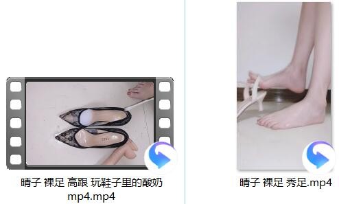 [足控]推特晴子-裸足|高跟|脚踩|玩鞋子里的酸奶2V1.62G高清无水印[百度网盘下载] ...