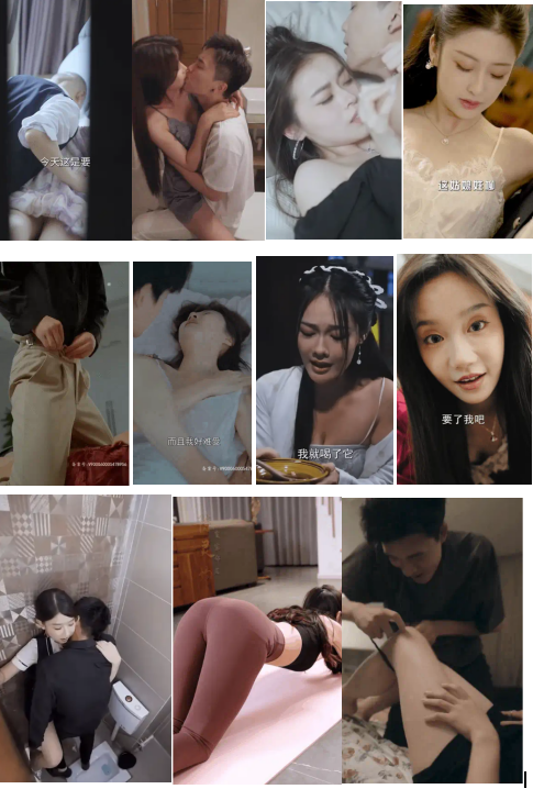[视频] 擦边短剧—140部合集 [140部+256G+]百度网盘、夸克、迅雷，可保存在线观看7427 作者:我是本性 帖子ID:309 短剧