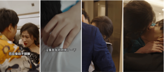 [剧情] 擦边短剧【暧昧公寓】都被绿后果断反击攻略黄毛的老婆情人等【101V/1.8G】夸克4363 作者:我是本性 帖子ID:312 擦边短剧,暧昧公寓,短剧