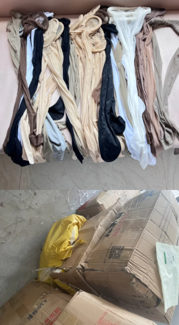 代友发帖，原味丝袜，明显有穿的痕迹➕味道，数量比较多，几块钱5664 作者:我是本性 帖子ID:346 