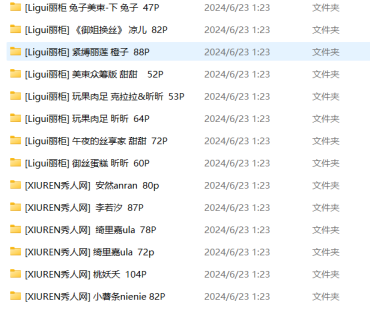 [唯美写真]个人收集14套美女美足美腿写真 [1066p+380M][百度盘下载]7414 作者:我是本性 帖子ID:496 腿控,美足,足控