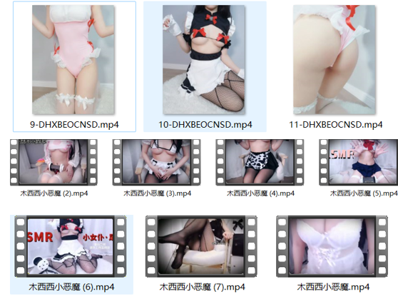 斗鱼ASMR木西西小恶魔x飞机火箭定制10V福利视频【百度网盘下载】5891 作者:我是本性 帖子ID:600 ASMR,木西西小恶魔,助眠,木西西