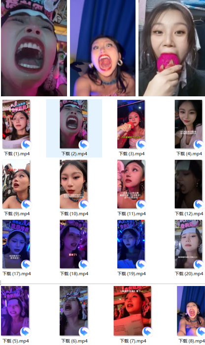 【无水印】抖音腼腆女孩演唱会24V口腔视频，嗓子眼清晰可见！【百度网盘下载】8004 作者:我是本性 帖子ID:609 口腔视频,美女口腔,口腔特写,口腔检查