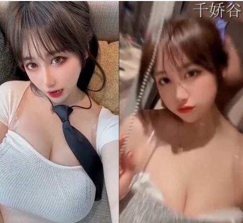 微博网红小九九微密圈千元作品合集48v福利视频【百度网盘下载】8001 作者:我是本性 帖子ID:790 微密圈,小九九