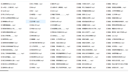 斗鱼清清睡不醒 ASMR [88V+227音声+220P+30.2G][百度盘下载]4197 作者:我是本性 帖子ID:794 清清睡不醒,ASMR,助眠