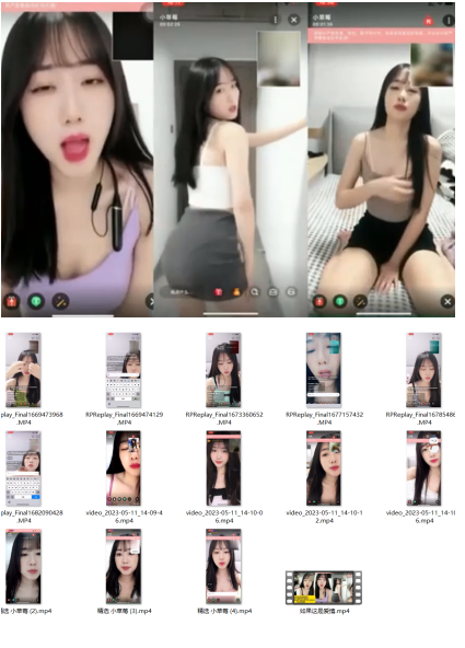 [美女御姐] 小草莓补档一对一盯射福利视频 [13v+527m][百度盘下载]3795 作者:我是本性 帖子ID:820 小草莓,盯射,阿黑颜
