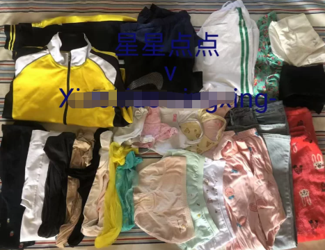 90后少妇出点自己还有孩子们的原味（附个价格表）6828 作者:我是本性 帖子ID:918 