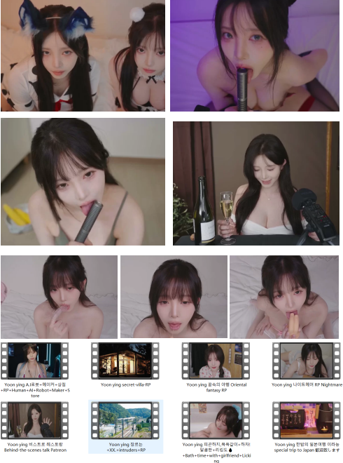 [ASMR] Yoonying24年9月\10月无水印视频合集【百度网盘下载】6946 作者:我是本性 帖子ID:1030 助眠,ASMR
