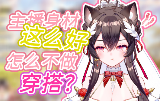 【甜夕sweet】家教系列asmr + 七夕特典 + 亲亲 [7A+124m][百度盘下载]6169 作者:我是本性 帖子ID:1067 甜夕,sweet,ASMR,助眠