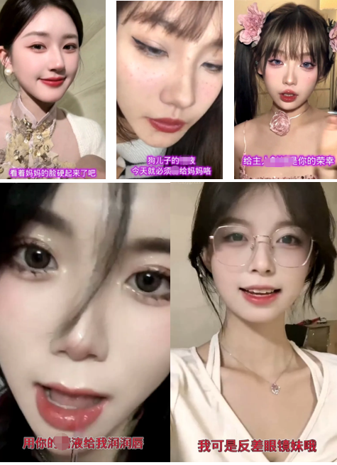 [合集] 盯射大赛上下部合集 [视频：2V+1.6G][百度网盘下载]1390 作者:我是本性 帖子ID:1500 盯射,阿黑颜
