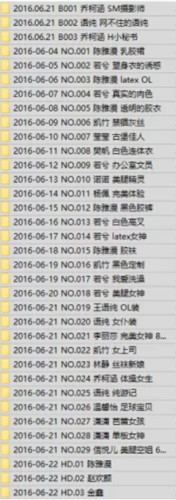 LEGBABY美腿宝贝系列35套合集 [1548P/3V/5.45G] 百度网盘下载7024 作者:我是本性 帖子ID:1563 LEGBABY,美腿,丝足