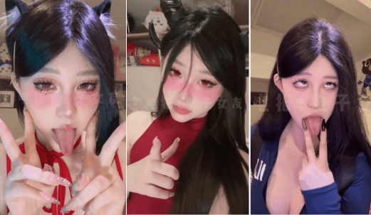 [自拍] 抖音椰椰小猫 超高颜值网红女神，私人定制大尺度阿黑颜… [68V+193M]【百度盘9868 作者:我是本性 帖子ID:1585 椰椰小猫,定制,阿黑颜