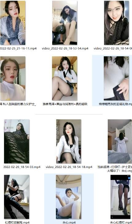 套路直播失心 辱骂 SM调教 红绿灯[12v5.2GB][百度盘] 【免费下载】1392 作者:我是本性 帖子ID:1655 套路,套路直播,失心,辱骂,SM