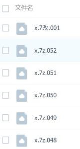 逍遥工作室捆绑 sm绳艺 露脸 剧情 [133V+170G]【百度网盘下载】78 作者:我是本性 帖子ID:1674 逍遥,捆绑,SM,绳艺,剧情
