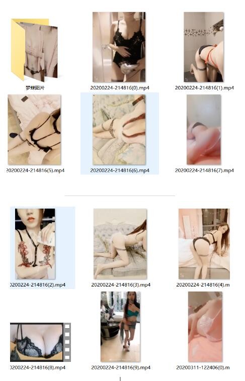 斗鱼TV@梦蝶小公举 收费诱惑视图合集 [171P/11V/307MB][百度网盘]5986 作者:我是本性 帖子ID:1699 斗鱼,写真,梦蝶