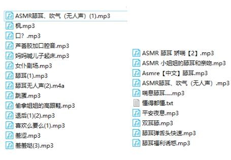 虎牙周周子ovo魔法书声音23v写真若干 371mb【百度网盘下载】51 作者:我是本性 帖子ID:1722 周周子ovo,虎牙,周周子,ovo,魔法书