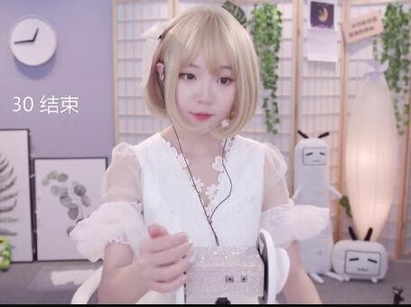 欣小萌 女仆COS陪你度过睡不着的夜晚11部3.12G【百度网盘下载】5438 作者:我是本性 帖子ID:1725 欣小萌,女仆,催眠