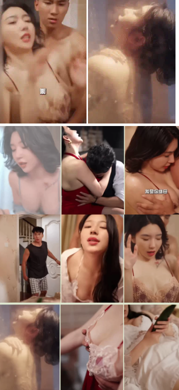 [自拍] [转载搬运] 身价千万网红eliy教母擦边短剧《危险游戏》 [1V+556MB][磁力链接]2724 作者:我是本性 帖子ID:2282 