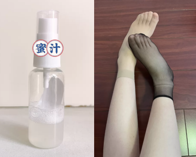 弟弟的愿望姐姐帮你实现哦9881 作者:我是本性 帖子ID:2615 