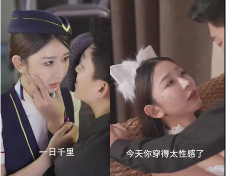 [视频] [转载搬运] 飞上蓝天&amp;空中奇遇（100集）擦边剧 短剧 [1+842M] 迅雷盘下载3269 作者:我是本性 帖子ID:2660 飞上蓝天,空中奇遇,擦边剧,短剧