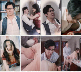 [自拍] [转载搬运] ❤️【国产擦边短剧】继父的逆袭 [1V+292M][百度盘]9008 作者:我是本性 帖子ID:2661 擦边短剧,继父的逆袭,短剧