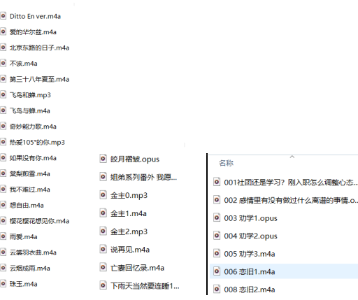 汣珂jok最新ASMR剧情御姐+歌曲+金主音频33a/278M【百度网盘下载】7024 作者:我是本性 帖子ID:2799 汣珂,JOK,ASMR,剧情,御姐