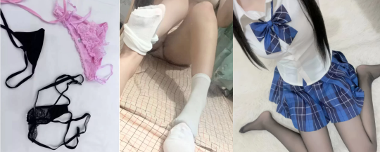 【搬运】反差高中生萝莉原味，接打视频11，原味，定制视频1185 作者:我是本性 帖子ID:2863 