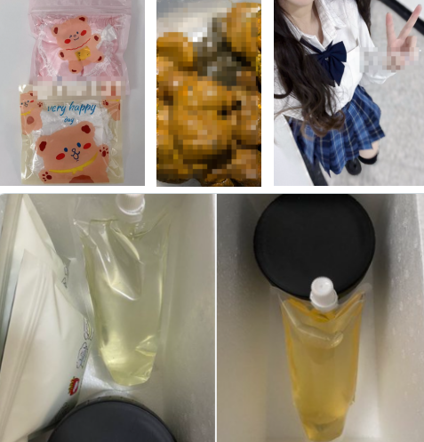 【搬运】耶比酱（出原味）学生🚪10下单可抵 不约不线下9151 作者:我是本性 帖子ID:2915 