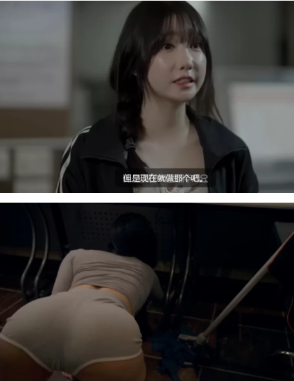 韩国午夜美女擦边火热短剧-网吧打工后全7集 [1V+1.9G]夸克网盘在线观看1204 作者:我是本性 帖子ID:2949 擦边,短剧,网吧打工后,擦边短剧