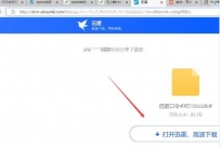 凡小晓FXX SM重口捆绑系列➕seven7系列合集80G【迅雷口令下载】