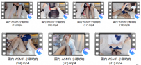 国内ASMR-小萌呐呐写真7V/4.17G视频【百度网盘下载】