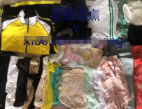 90后少妇出点自己还有孩子们的原味（附个价格表）